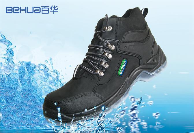 百華鞋業-防水勞保鞋