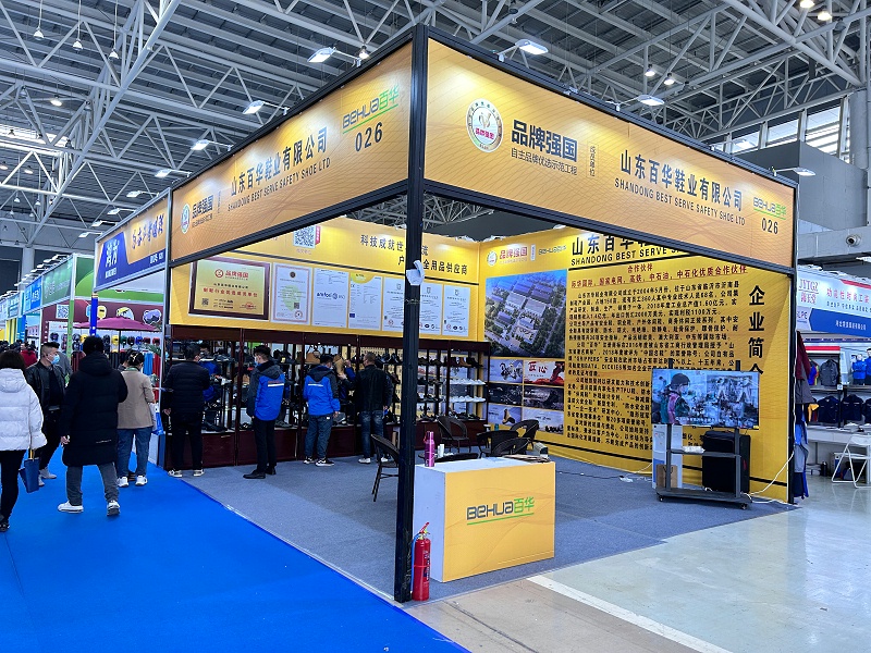 展會圓滿收官，落幕不散場