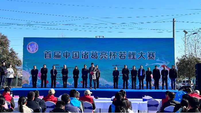 百華鞋業(yè)受邀參加“首屆中國(guó)諸葛亮杯若鯉大賽”暨名優(yōu)特產(chǎn)展覽會(huì)活動(dòng)！