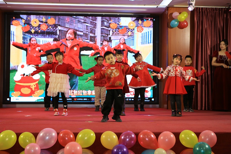 百華鞋業202 3年度總結表彰大會暨年會盛典圓滿落幕