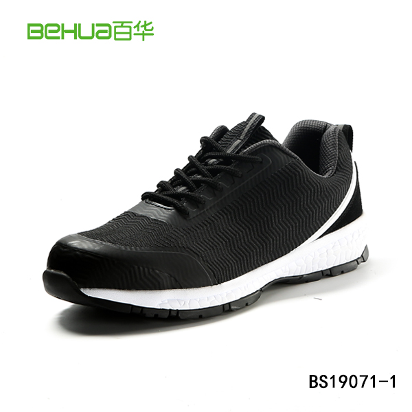 百華鞋業-防靜電安全鞋