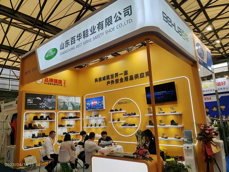 展會圓滿收官，落幕不散場，期待第 105屆勞保會百華與您煙臺再相逢！