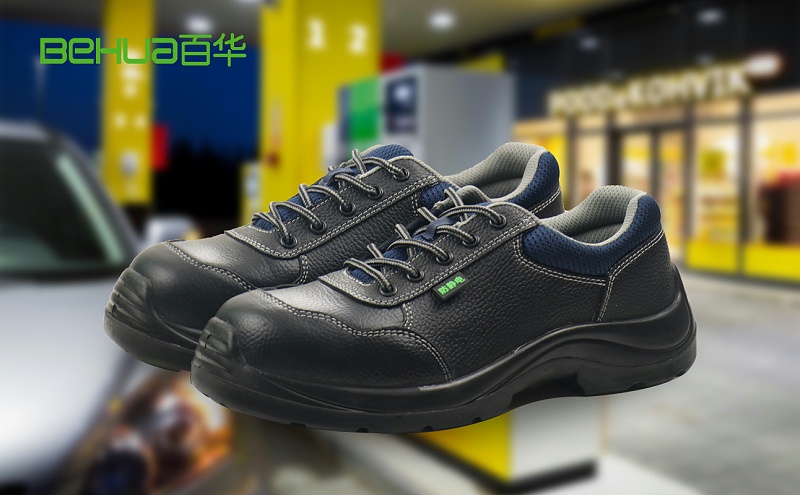 百華鞋業-防靜電鞋
